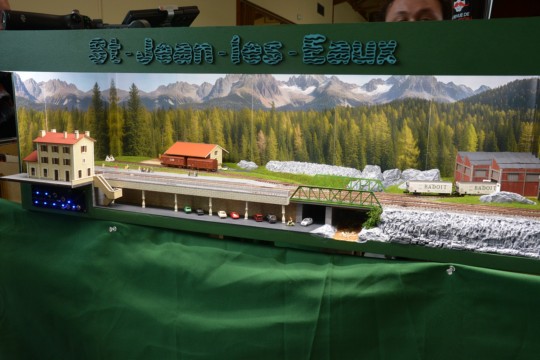 Scenic Modules, N
